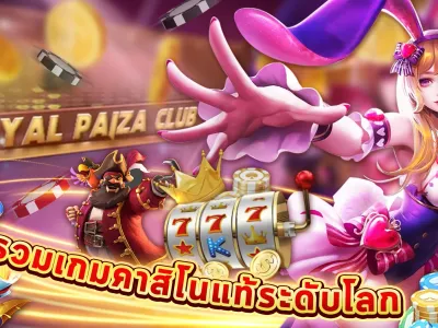 หน้าหลัก lv177 สล็อต เข้าสู่ระบบ screenshot