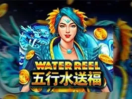 Water Reel game icon